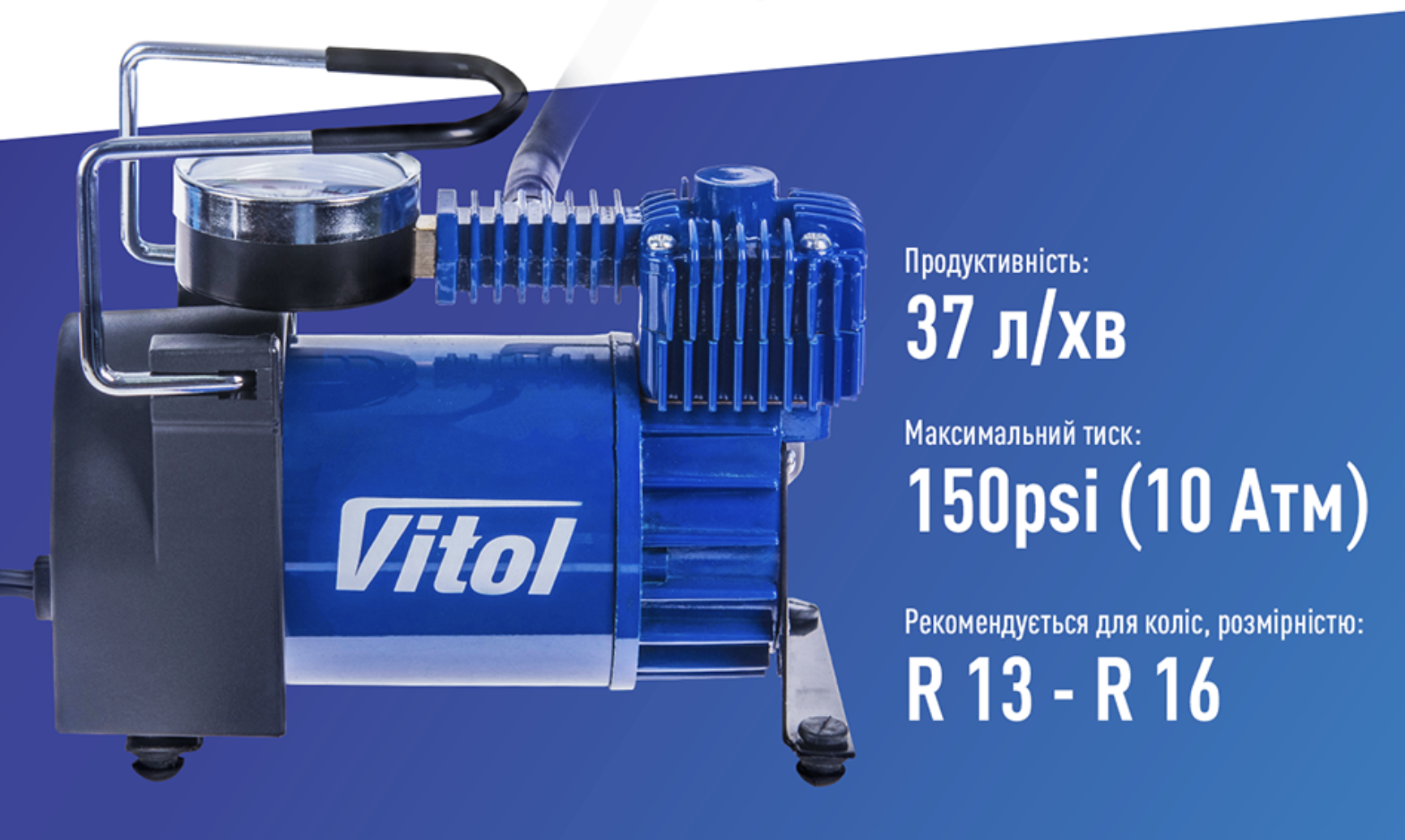 K40 VITOL